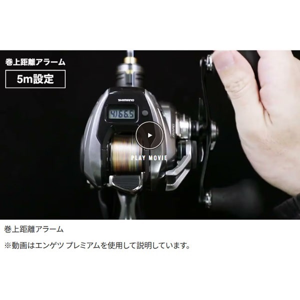 25 バルケッタ F カスタム